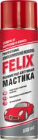 антикоррозийн.мастика полимерно-битумная felix, аэр. 650мл изображения антикоррозийн.мастика полимерно-битумная felix, аэр. 650мл фото