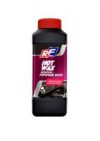 ruseff полироль горячий воск с ароматом вишни (0,5л) изображения ruseff полироль горячий воск с ароматом вишни (0,5л) фото