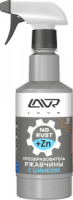 преобразователь ржавчины с цинком 10 минут lavr rust remover no rust zinc+480 мл. изображения преобразователь ржавчины с цинком 10 минут lavr rust remover no rust zinc+480 мл. фото