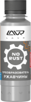 преобразователь ржавчины 10 минут lavr no rust fast action 120мл (9шт. в шоу-боксе) изображения преобразователь ржавчины 10 минут lavr no rust fast action 120мл (9шт. в шоу-боксе) фото