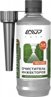 очиститель инжекторов присадка в бензин (на 40-60л) с насадкой lavr petrol injector's cleaner 310 мл фото