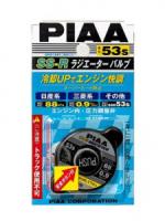 Крышка радиатора PIAA RADIATOR CAP SS-R53S 88кПа/0.9кг/см² с кнопкой сброса давления Крышка радиатора PIAA RADIATOR CAP SS-R53S 88кПа/0.9кг/см² с кнопкой сброса давления