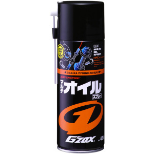 смазка проникающая g'zox mutli oil spray, 420 мл изображения смазка проникающая g'zox mutli oil spray, 420 мл фото