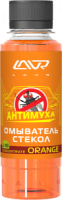 Омыватель стекол Orange Анти Муха концентрат LAVR Glass Washer Concentrate Anti Fly 120мл Омыватель стекол Orange Анти Муха концентрат LAVR Glass Washer Concentrate Anti Fly 120мл
