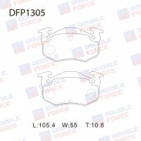 Тормозные колодки DOUBLE FORCE DFP1305 (диск.)
