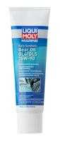 тр.масло Liqui Moly Marine Gear Oil 75W-90, 0,25л тр.масло Liqui Moly Marine Gear Oil 75W-90, 0,25л