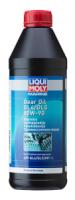 тр.масло Liqui Moly Marine Gear Oil 80W-90, 1л тр.масло Liqui Moly Marine Gear Oil 80W-90, 1л