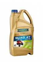Масло для квадроциклов RAVENOL QUAD 4T SAE 10W-40, 4л