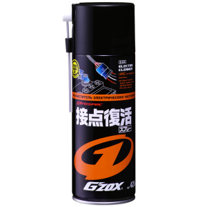 очиститель электрических частей gzox electric cleaner, 420 мл изображения очиститель электрических частей gzox electric cleaner, 420 мл фото