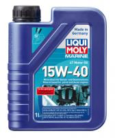 Моторное масло Liqui Moly Marine 4T Motor Oil 15W-40, 1л Моторное масло Liqui Moly Marine 4T Motor Oil 15W-40, 1л