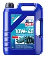 Моторное масло Liqui Moly Marine 4T Motor Oil 10W-40, 5л Моторное масло Liqui Moly Marine 4T Motor Oil 10W-40, 5л