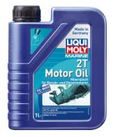 Моторное масло Liqui Moly Marine 2T Motor Oil, 1л Моторное масло Liqui Moly Marine 2T Motor Oil, 1л