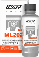 раскоксовывание двигателя ml-202 (для двигателей до 2-х литров) lavr engine carbon cleaner 185мл изображения раскоксовывание двигателя ml-202 (для двигателей до 2-х литров) lavr engine carbon cleaner 185мл фото