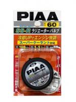 Крышка радиатора PIAA RADIATOR CAP SS-R60 108кПа/1.1кг/см² (Hybrid) Крышка радиатора PIAA RADIATOR CAP SS-R60 108кПа/1.1кг/см² (Hybrid)