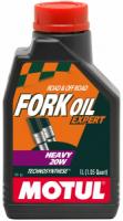 Вилочное масло MOTUL FORK OIL EXP H 20W, 1 л