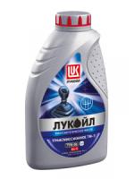 Трансмиссионное масло ЛУКОЙЛ ТМ-5 75W-90, 1 л