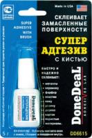 суперадгезив с кистью done deal super adheshive with brush, 5г изображения суперадгезив с кистью done deal super adheshive with brush, 5г фото