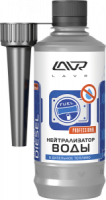 нейтрализатор воды присадка в дизельное топливо (на 40-60л) с насадкой lavr dry fuel diesel 310 мл фото