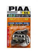 Крышка радиатора PIAA RADIATOR CAP SS-R56 108кПа/1.1кг/см² Крышка радиатора PIAA RADIATOR CAP SS-R56 108кПа/1.1кг/см²