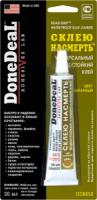 водостойкий универсальный клей "склею насмерть" янтарный done deal dead grip water proof glue (amber изображения водостойкий универсальный клей "склею насмерть" янтарный done deal dead grip water proof glue (amber фото