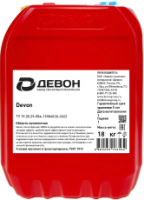 Редукторное масло Devon Reducer CLP 100, 20л